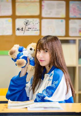 新娘18岁中文版电视剧